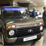    Lada 4x4 -    
