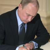 ����� �������� �������������� ������� �� ��������������� �����������