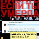 ��������� ������ ������� �� ������ �����������