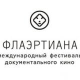 �������� ������ ���� �������������� �������� ������������