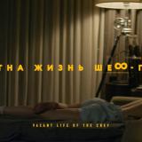 ��������� ������ ��� ������� ��������� ����� ���-������