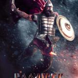 �������� �������� Ent� ����������� � �������� ����� ���������� � ������� ���������