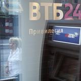 ���24 ������ ������� �������� ������� ������� � 2015 ����