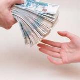       $760 