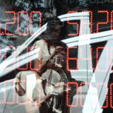 �������� ���������� ��� �� �������� �����