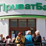 ������� ����������� ������� � ����� ���