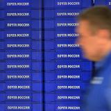 ������������� ����� � �������� ����� � ����� ������� ����� ���������