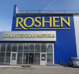 Roshen       