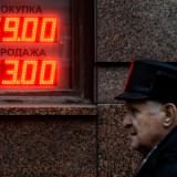 ���� ���� �������� 63 �����