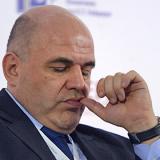 ��� ����������� ������ ������������ ������� � �����