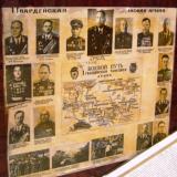     ,   1945- 