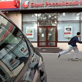 ������� ���������� ������������ ������� �������� � ������ �������