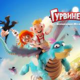 ��������� � ��������� ����� ������ ������ ���������� ��������������� ������������