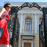 �� ������ ������� ������ � �������� ������������ �������