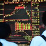 ���� �� ������� �������� ��������� ����� �����