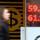 ���� ���� �������� 66 ������