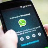Android-   :      MMS