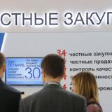 ������������� ���������� ����� ������ ��� ���������� ����������