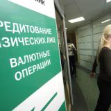 ����� ������������ ������� � ������ ���������� �����