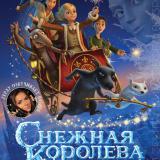 �������� �������� ������ ������ ���������� ������������ ������� � ������� �����