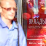 ���� ����������� ������� ���������� � 2,5 ���� �� �������