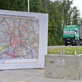 ������� ������ ������� �������� � ������������� ������������� ������� ���