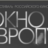 ������������� ����� � ������-2015�: ������� ���������