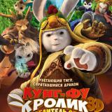 �������� ������� ������� ��� � ���������� �� �����