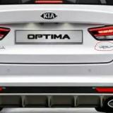 Kia     Optima