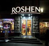 Roshen  ,  