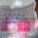 ���������� ����� ������������� ����