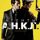 ��� ���� ������������: � ������� ������� �.�.�.�.�