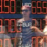 ���� ����� ������� ����� �� �����