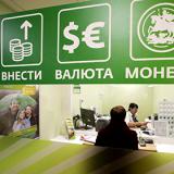 �������� ������ ������ �� �������� �������