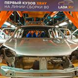     Lada XRAY