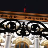 ���������� ���������� ������ �� ������ �������� � ��� � �������