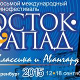 ������������ ���������� ��������� 8-�� ������������� ������� �����. �������� � �������Ļ