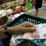 Czech Free Press:      ,      : http://russian.rt.com/inotv/2015-08-1 ...