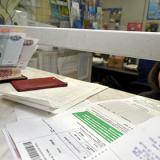 ���� ������� ��� �������� ����� 80 ��������� �������