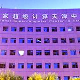      Tianhe-1A