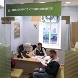 �������� � 17 ������� c����� ������ �� �������