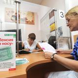 ���������� ���������� ��������� ������� � ����� ��� �� ��� ����