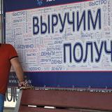 ��� ������������ �� ���������� ������� � ������