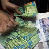 ���� ����� ������ ����� ������ ��������� ��������