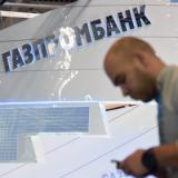 ������ ����� ��������� ���� ������ �� ����