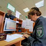 ���������������� ��������� ������� � ������ � ������������ ���������