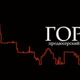 ��������� ��������� ������ ������ ����������