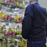 ���� ������������� ����� � ������ �������� ������������� ���������