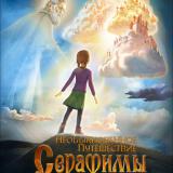 ��������������� ����������� ���������: ������ � ����