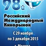 98 ��������� ������� ���� � ����� ����������